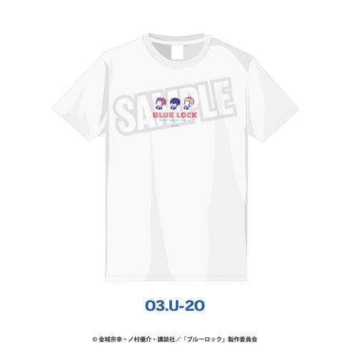『ブルーロック』Tシャツ  03.U-20
